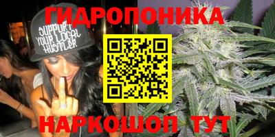 кокаин премиум Балахна