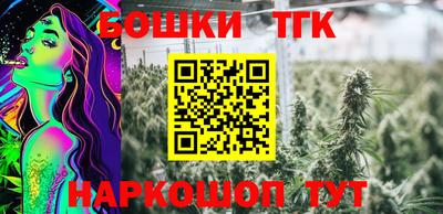 мефедрон мука Балашиха