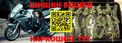 мефедрон мука Балашиха