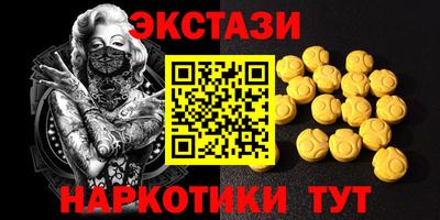 а пвп мука Балаково