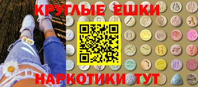 а пвп мука Балаково