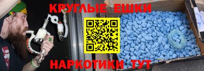 мефедрон мука Балашиха