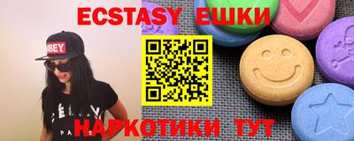 мефедрон мука Балашиха