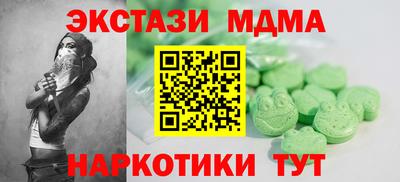 а пвп мука Балаково