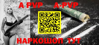 мефедрон мука Балашиха