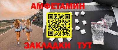 мефедрон мука Балашиха
