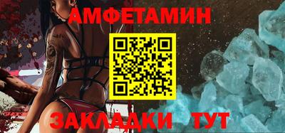 а пвп мука Балаково