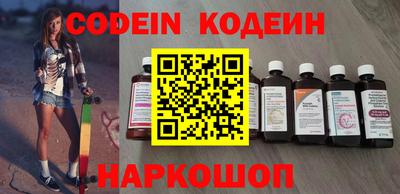 мефедрон мука Балашиха