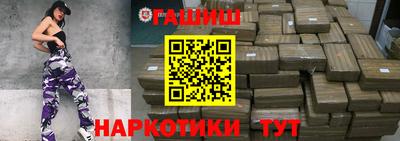 а пвп мука Балаково