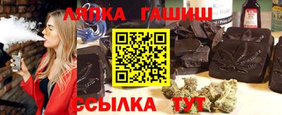 а пвп мука Балаково