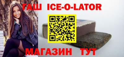 а пвп мука Балаково