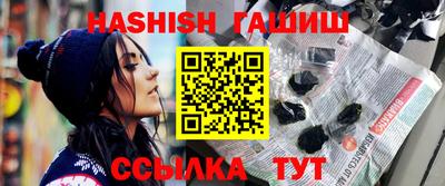 мефедрон мука Балашиха