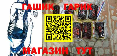 spice Будённовск