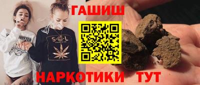 мефедрон мука Балашиха