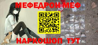 а пвп мука Балаково