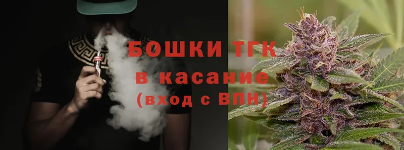 Марихуана White Widow  блэк спрут ссылка  Каспийск  даркнет сайт 